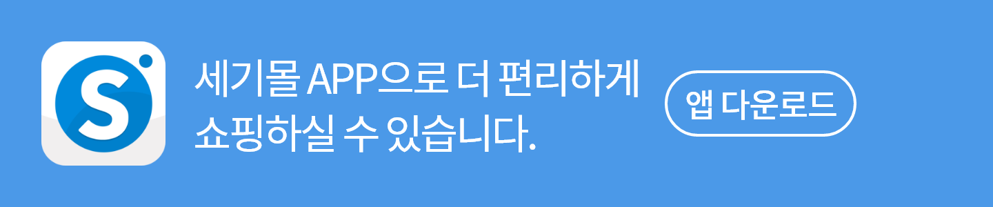 새기앱 다운로드